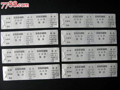 大都会州立大学文凭毕业证怎么购买